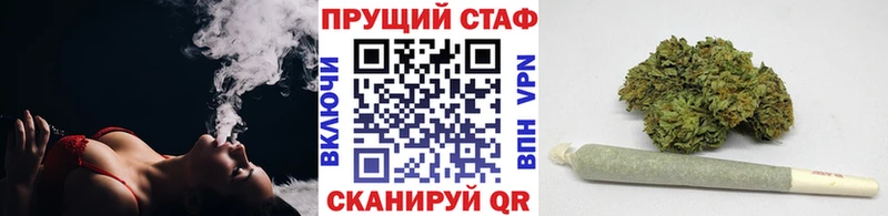 Купить наркотик аптеки Людиново КОКАИН  Меф мяу мяу  Лсд 25  Марихуана  Псилоцибиновые грибы 