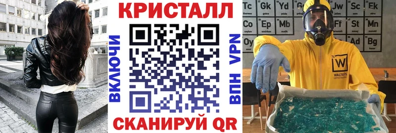 Амфетамин 97% сайты даркнета официальный сайт Людиново где найти наркотики