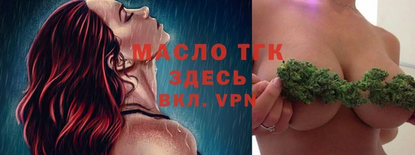 ГАЛЛЮЦИНОГЕННЫЕ ГРИБЫ Абдулино