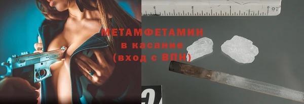 PSILOCYBIN Абинск