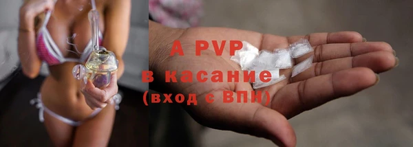 PSILOCYBIN Абинск