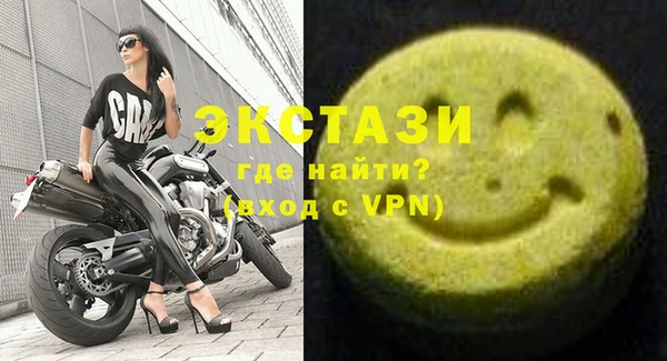 PSILOCYBIN Абинск