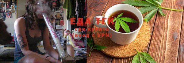 PSILOCYBIN Абинск