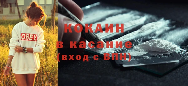 ГАЛЛЮЦИНОГЕННЫЕ ГРИБЫ Абдулино