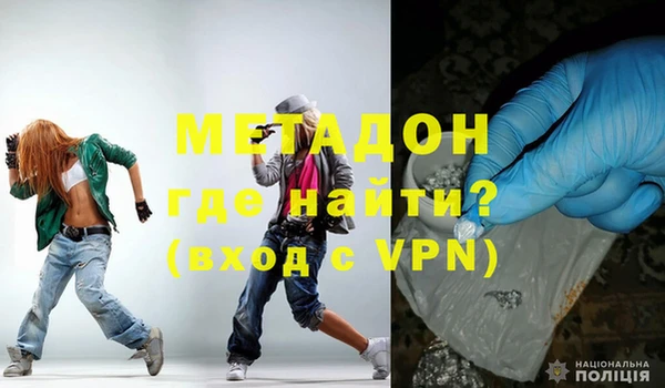 прущие крисы Абаза