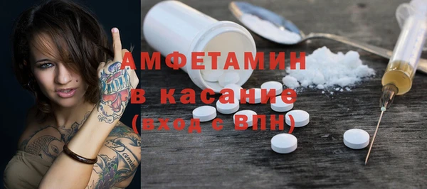 PSILOCYBIN Абинск