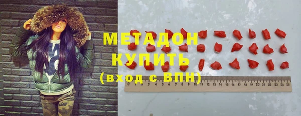 PSILOCYBIN Абинск