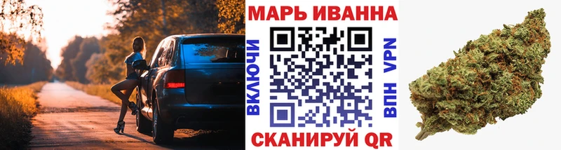 Бошки Шишки White Widow  Людиново 